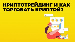 article-12-min.jpg