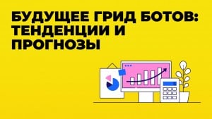 article - 2024-04-17T135549.207-min.jpg