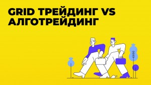 article - 2024-04-17T142517.544-min.jpg